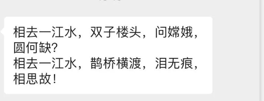 特别关注｜爱是动词！520，作为验船师的“他”这样表达爱