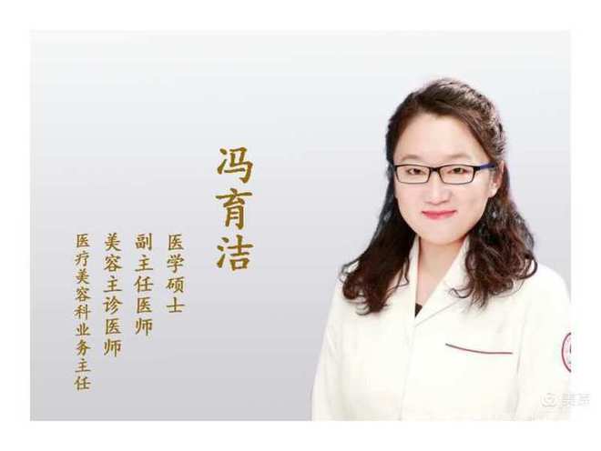 5.25全国护肤日活动方案,5.25全国护肤日优惠活动