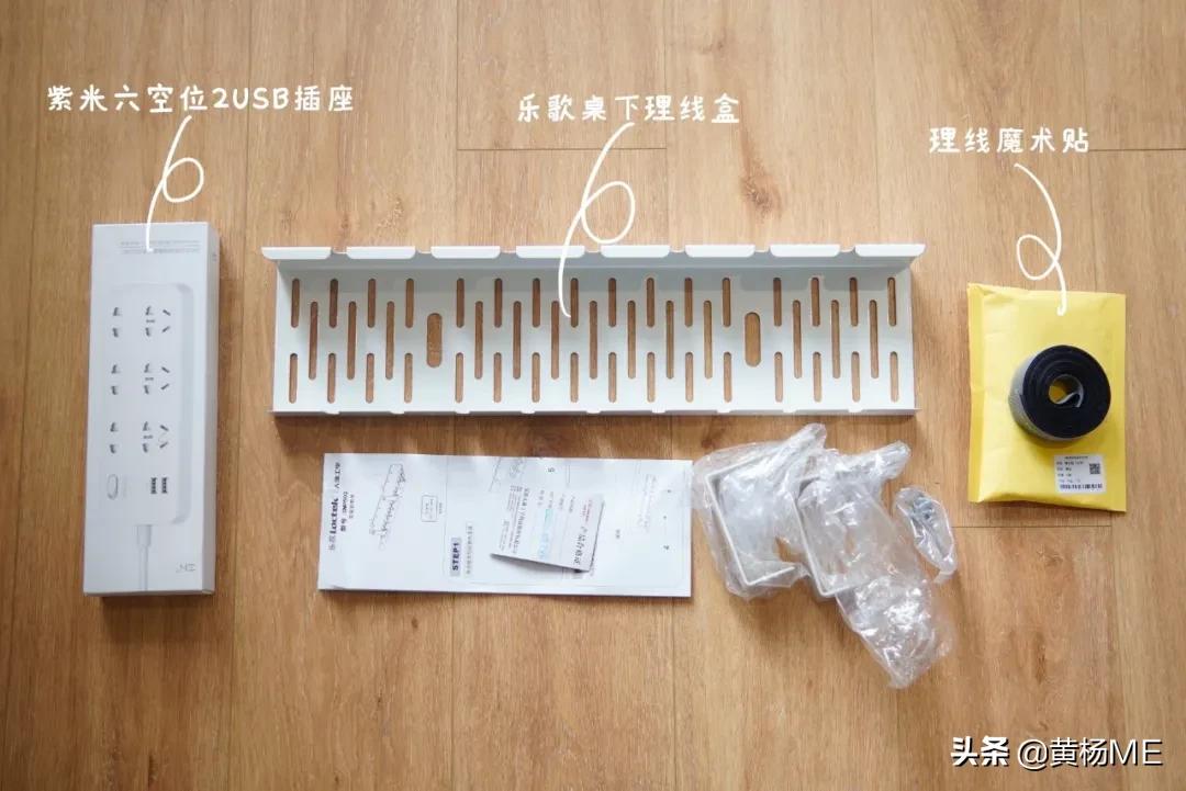 终于把桌面收拾好了,终于把厨房里打扫干净