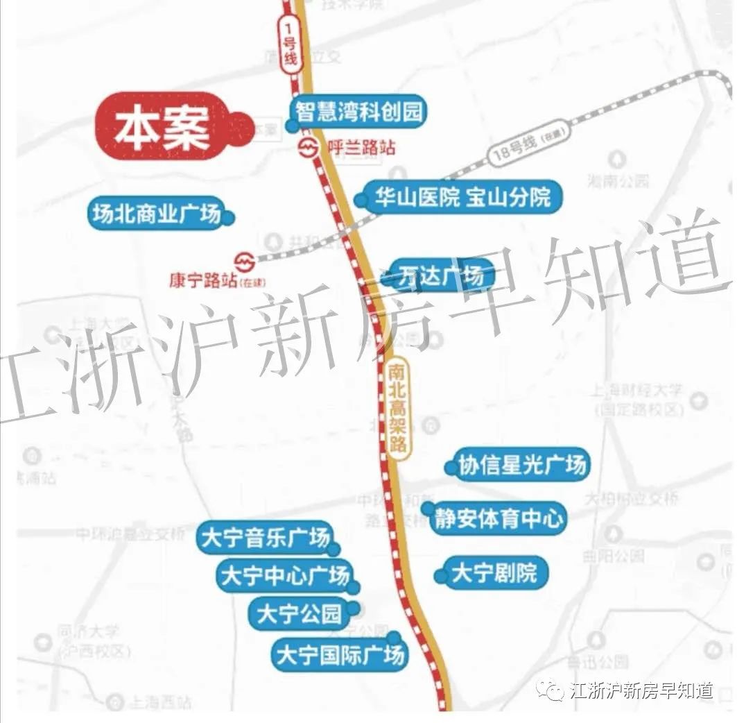 宝山央玺的房子多少钱一平方,宝山央玺一楼活动空间