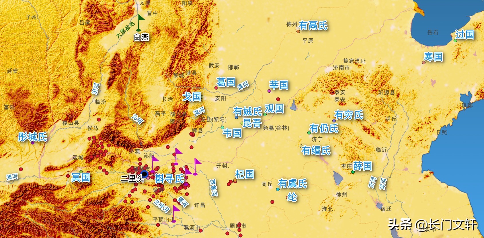 夏王朝经历了什么,夏王朝真实的历史