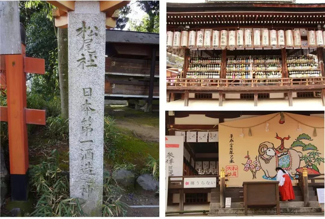 现实中的酒神,三大酒神真实的存在吗