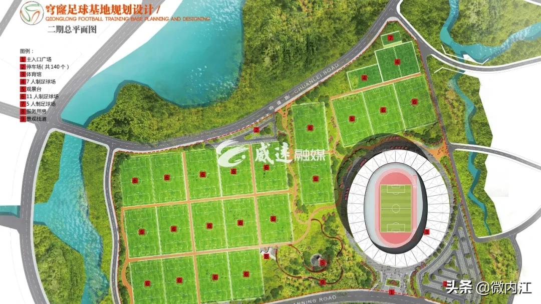 zua球原视频,zua球