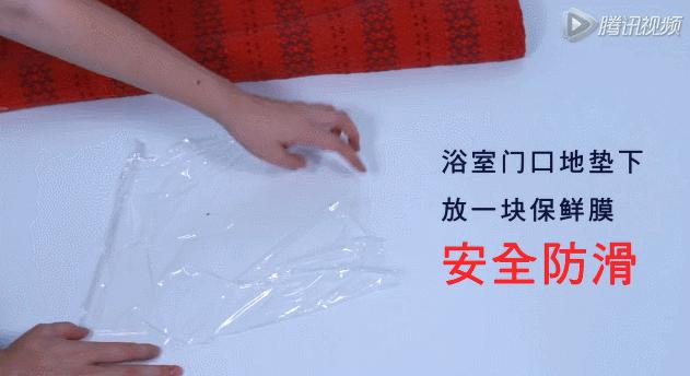 地垫应该放门里还是门外,地垫放门内好还是放门外好呢