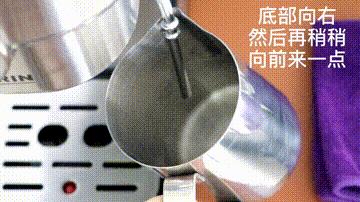 十五秒学会三段咖啡拉花,半自动意式咖啡机使用技巧