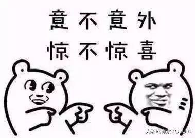 宜家家居指南手册,宜家产品手册