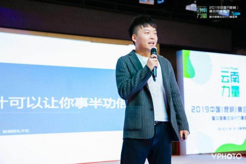 展现铿锵有力的“云南力量”|宴会同窗昆明班会