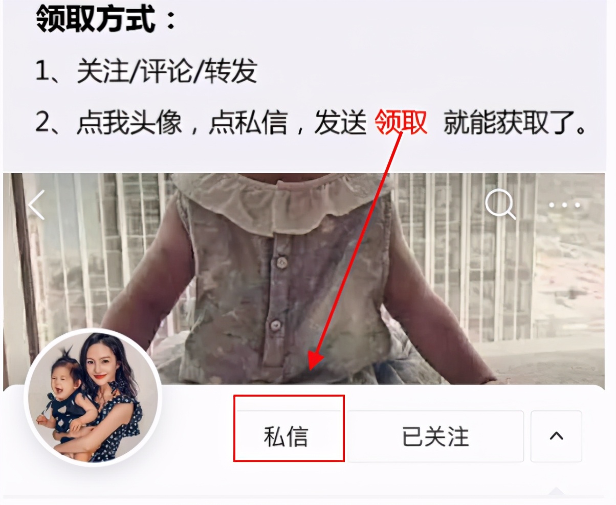 超实用！200页好玩又有趣的字母游戏，“听说读写”一次练到位