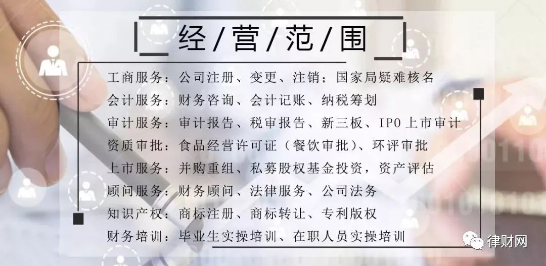 合同违约金账务处理和税收,逾期支付违约金和账务处理