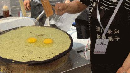 澶╂触娲ラ棬铏巚s鍖椾含鍥藉畨鐞冭糠鎵撴灦,澶╂触娲ラ棬铏巚s灞变笢椴佽兘鐞冭糠鎵撴灦