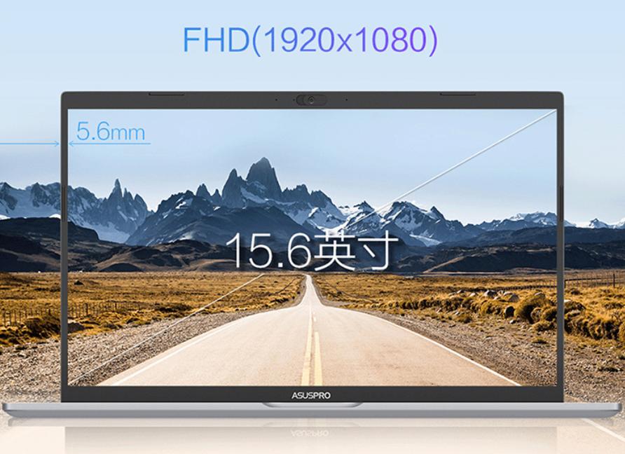 华硕破晓7评测视频,华硕破晓7可以扩展内存吗