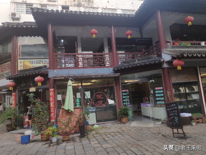 徐州户部山步行街,徐州户部山古玩市场星期几开市