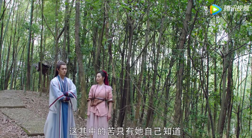 从前有座灵剑山王舞渡劫,从前有座灵剑山王舞历劫