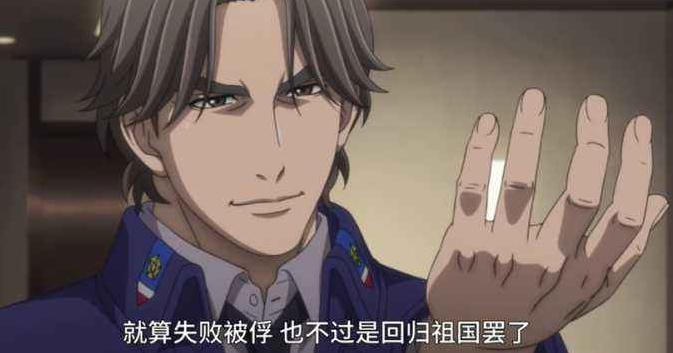 银河英雄银河传说简史,银河英雄传说大事年表