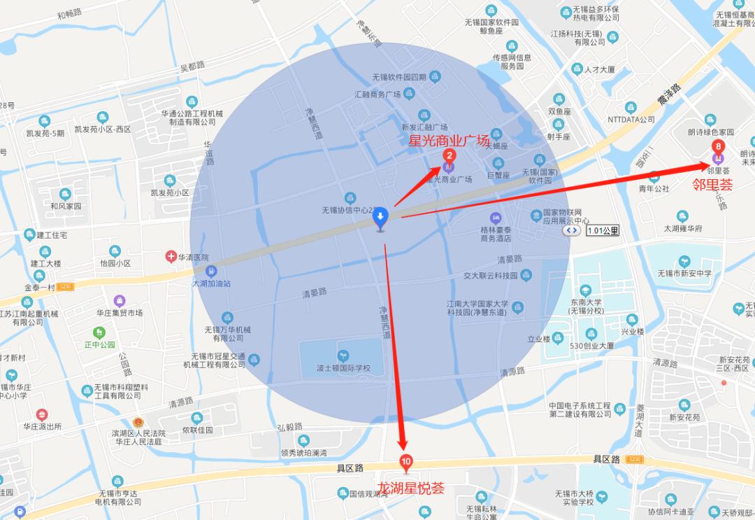 太科园万达,太科园万达广场