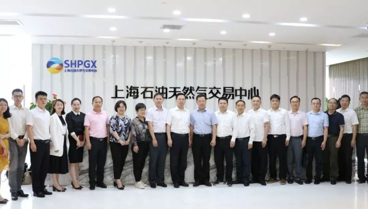 交易量翻倍,上海石油天然气交易中心价格指数