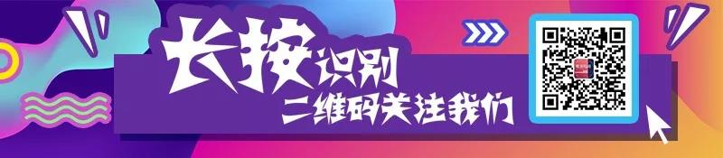 洋码头电商现状,洋码头是平台型电商么