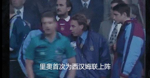 英格兰费迪南德,英格兰传奇后卫费迪南德