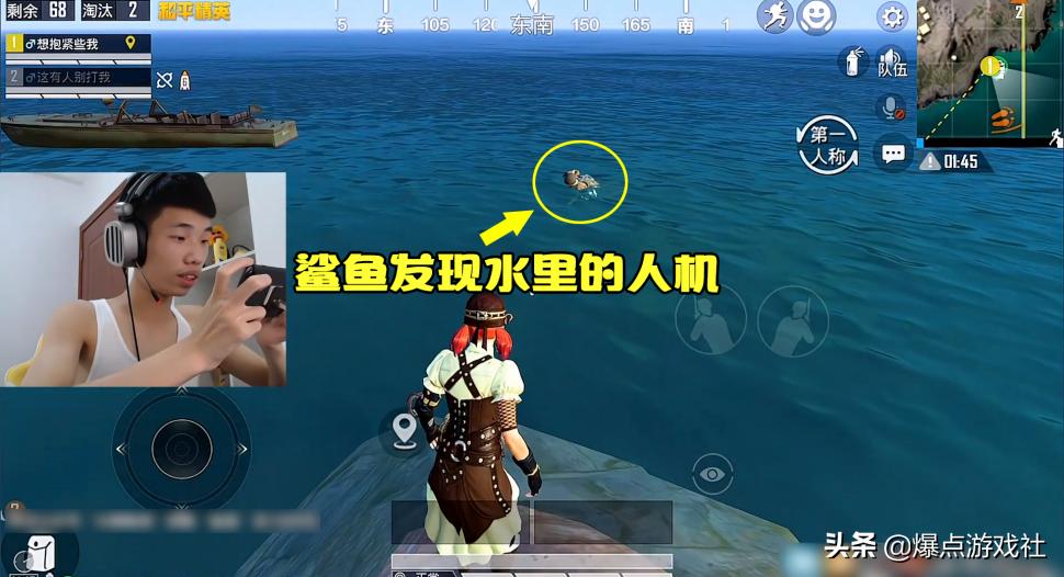 和平精英教你怎么进入人机房,和平精英怎么匹配人机房