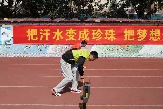 中考体育分数涨了十分,中考体育分值增加