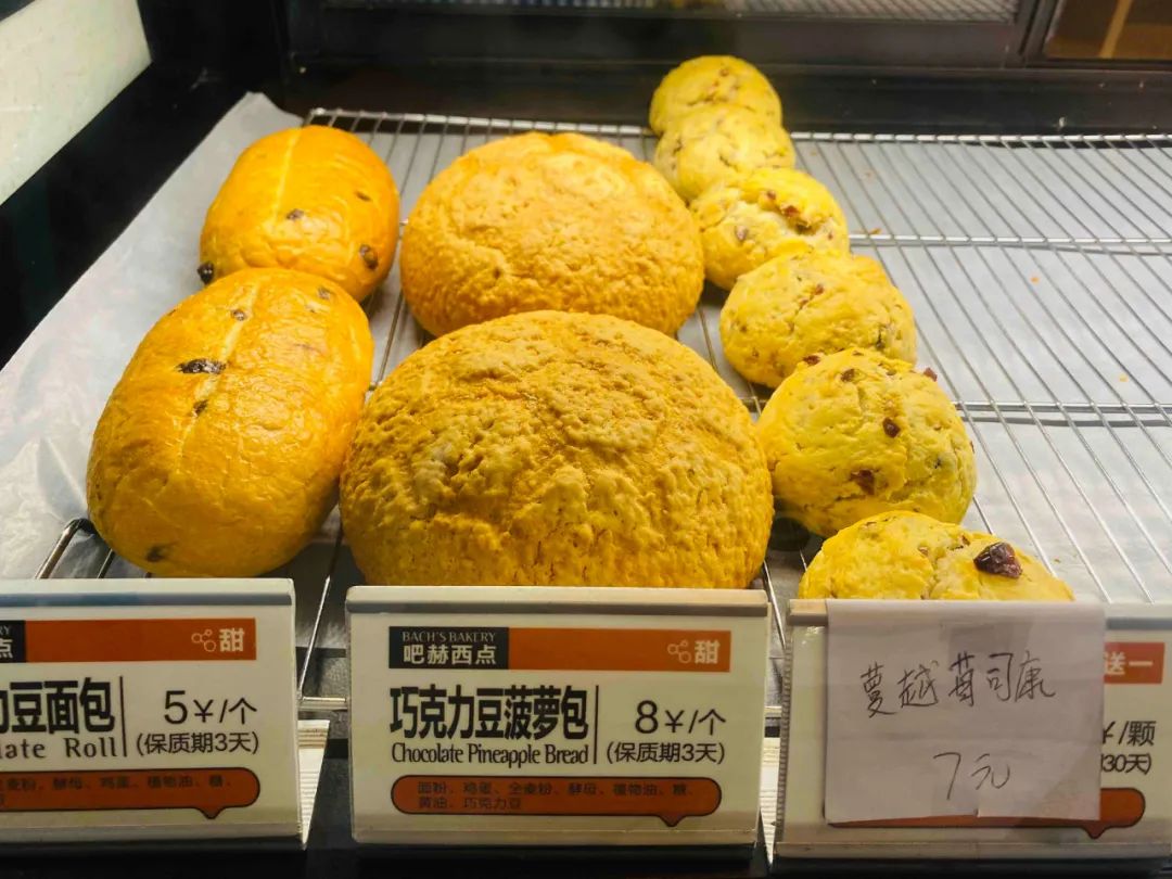 长沙10大面包店,长沙面包店有哪些品牌