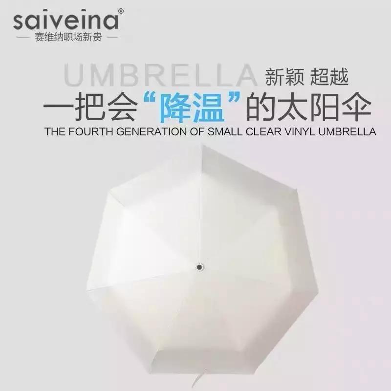 无印良品必买清单推荐,无印良品平价好用彩妆