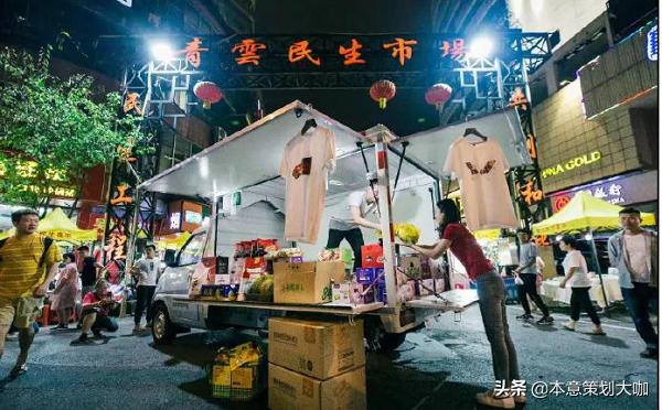 浜旇彵绁炶溅鐖嗙孩瑙嗛,浜旇彵绁炶溅瑙嗛鎺ㄥ箍