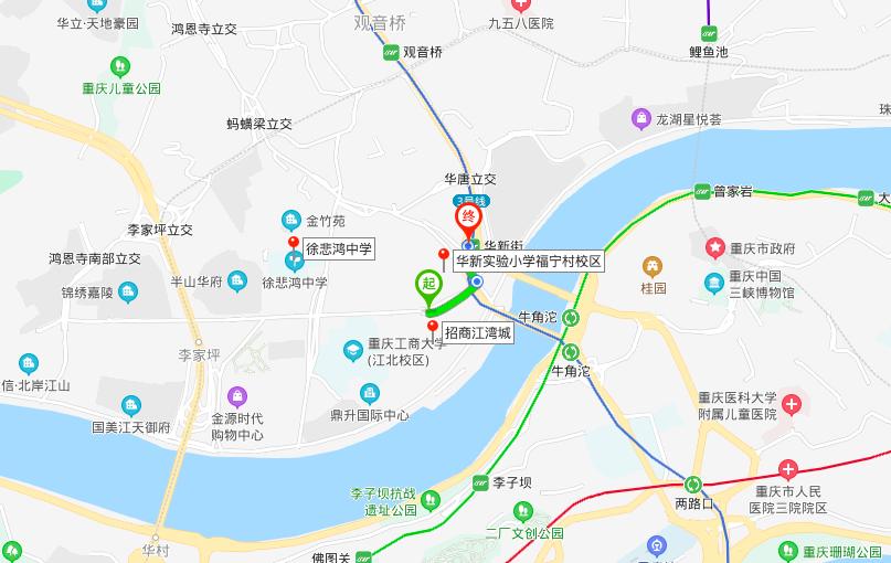两江四岸+名校集团分校,也要擦亮了眼睛