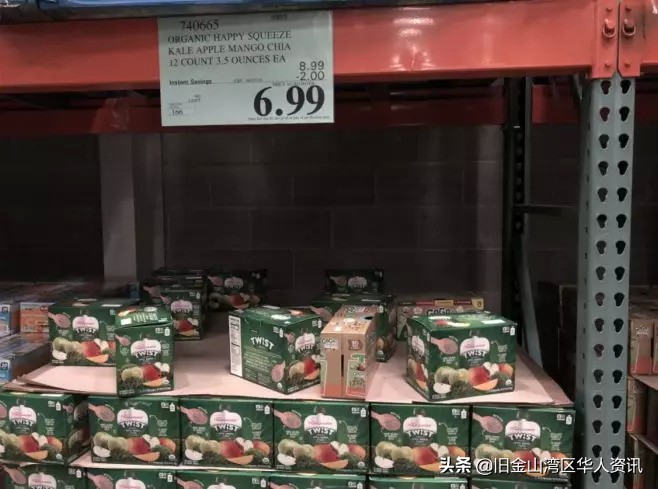 costco内地首店地址,costco大陆首店上海开业排队退卡