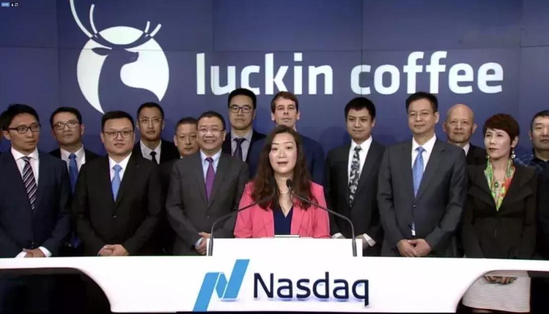 狂奔的咖啡,瑞幸新系列再添新品