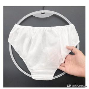 待产必备！产前必备待产清单，照着整理不慌忙，用的过人都说好