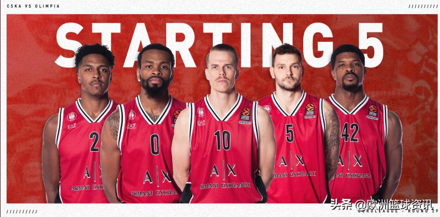 莫斯科中央陆军vs米兰奥林匹亚,莫斯科中央陆军vs里昂维勒班