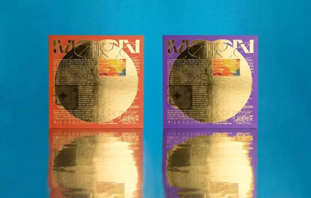 最美盒子设计,最美月饼盒