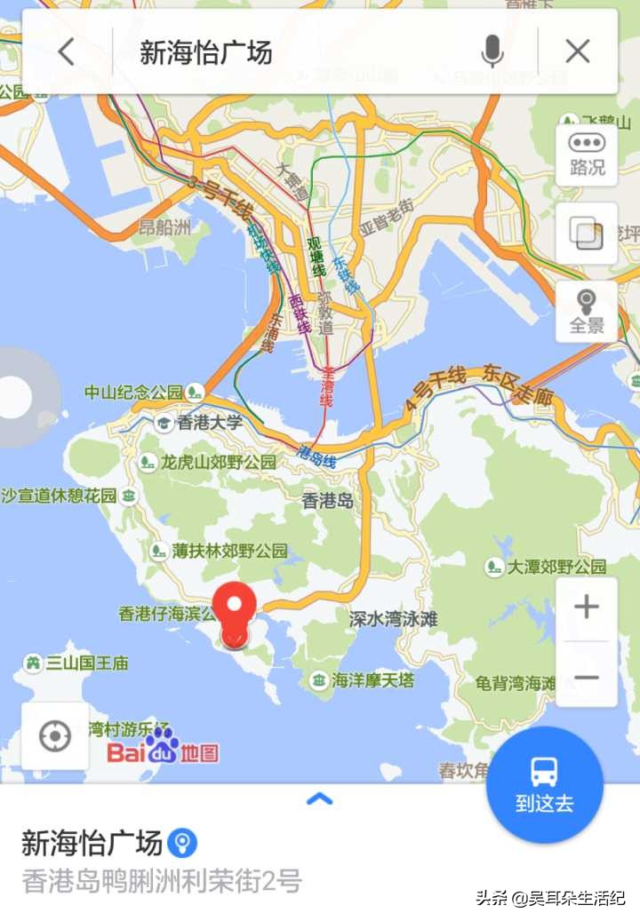 送给第一次去澳门的朋友旅游攻略,第1次去香港的攻略