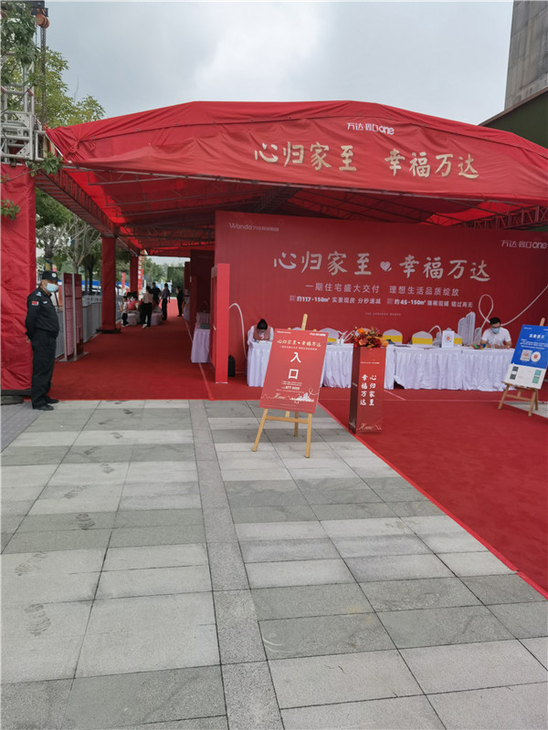 万达房产质量问题怎么解决,万达精装房质量投诉