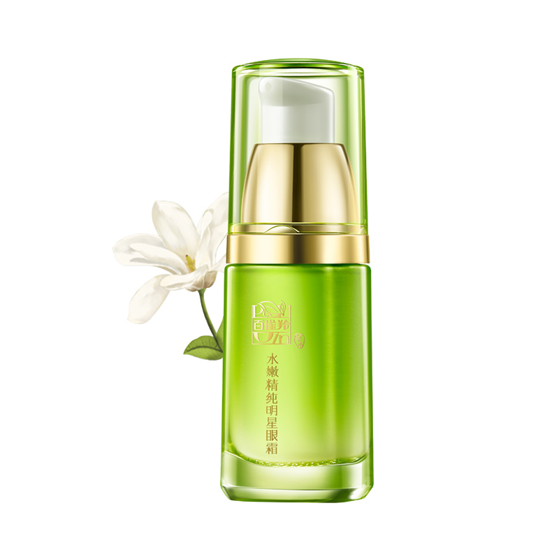 眼霜推荐排行榜第一名国货去眼袋,推荐国产便宜去眼袋黑眼圈的眼霜