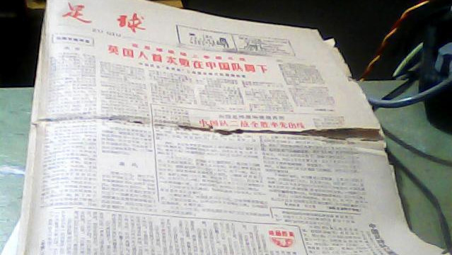 从稚气未脱到现在的满脸沧桑,从顽皮小子到大国领袖