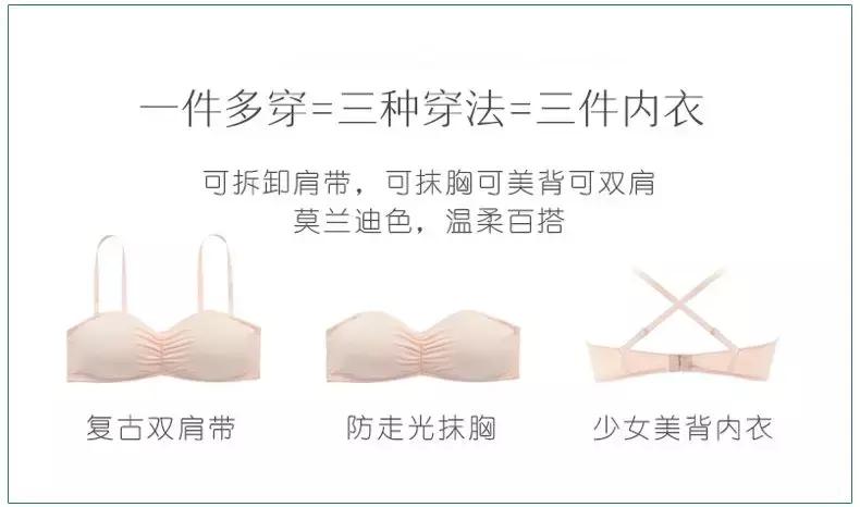 解放夏日的束缚，50块不到就让你放飞自我