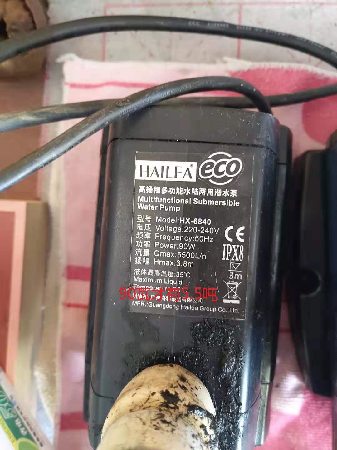 龟缸用多少w水泵好,鱼菜共生潮汐水泵配置