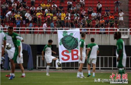 西安浐灞队,西安记忆2005