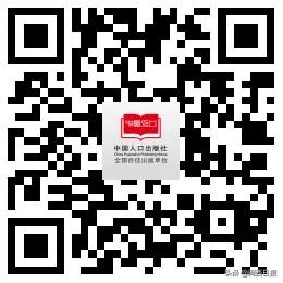 预防新型冠状病毒的漫画简单的,抗击新型冠状病毒肺炎漫画