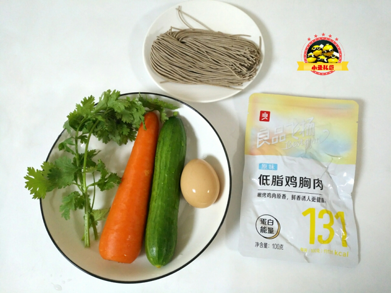 最适合减肥的午餐肉,午餐减肥31天食谱