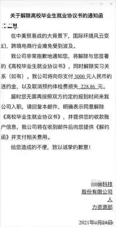 断臂求生10年现状,断臂求生降成本