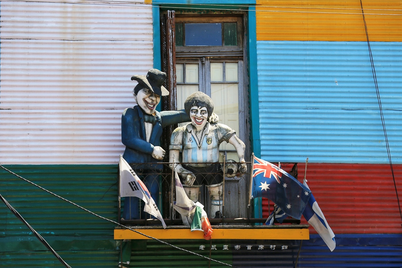 马拉多纳祖籍,马拉多纳成都之行