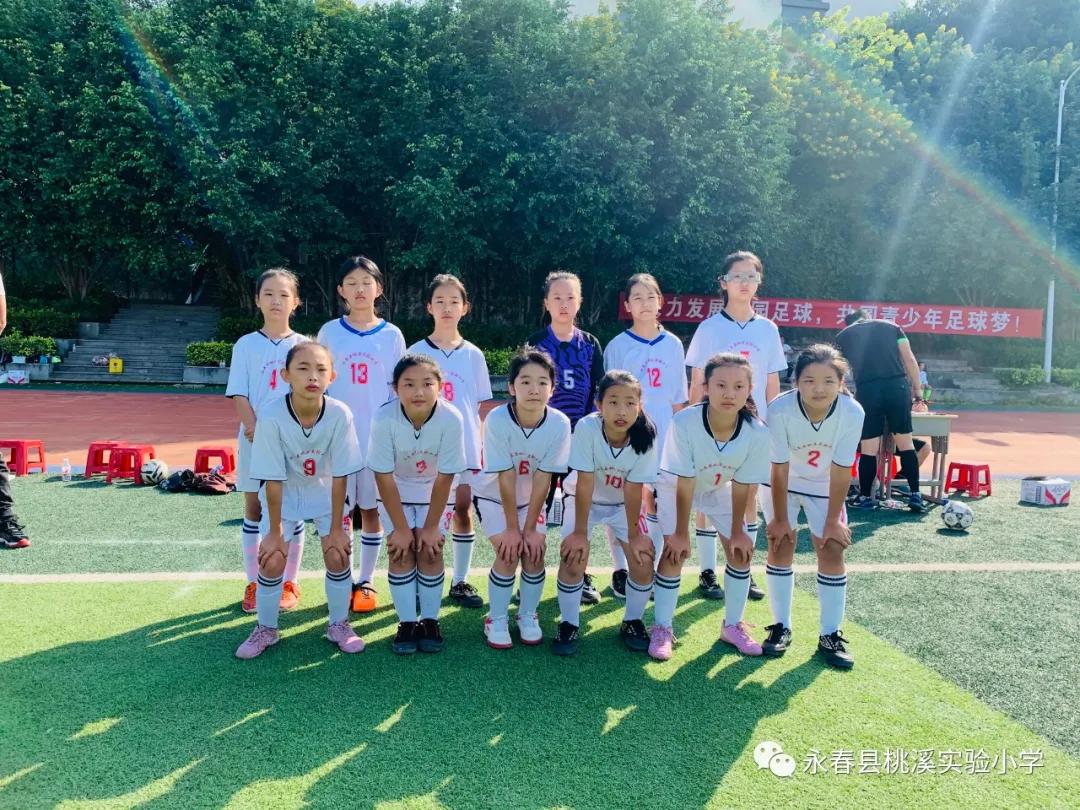 动起来健康活力添风采,动起来少儿体育活动中心