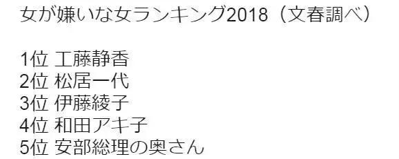 10年地下情曝光，“亚洲第一美少年”竟然选了她？