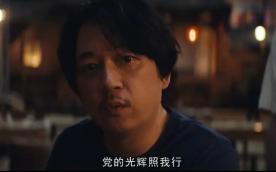 鬼吹灯潘粤明姜超张雨绮,姜超张雨绮潘粤明鬼吹灯