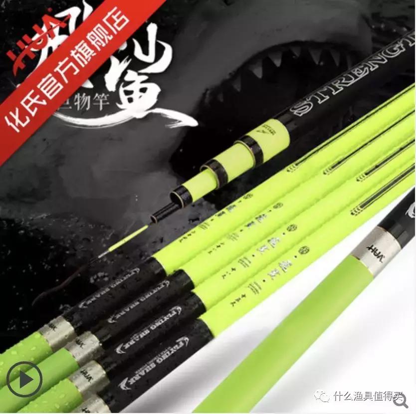 化氏旗舰一代龙纹鲤测评,化氏龙纹鲤和天元哪个好