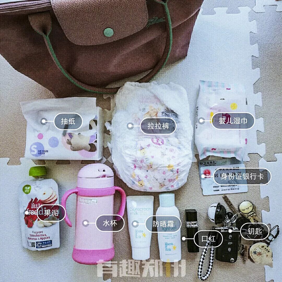 辣妈空翻宝宝翻跟头,辣妈种草机