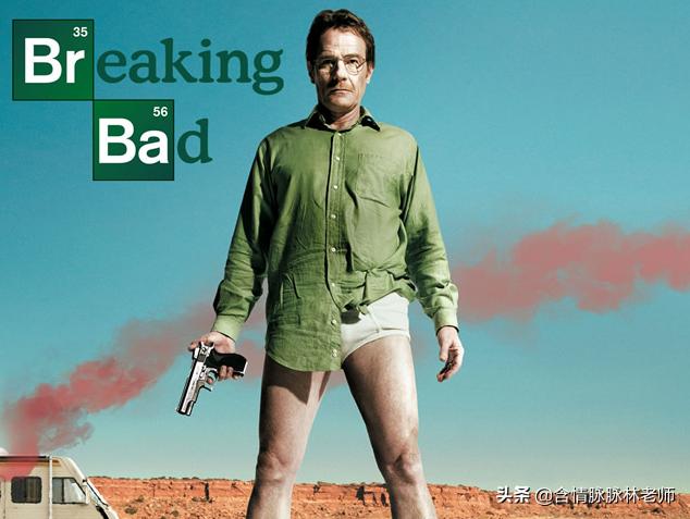 那些女人不懂的男人的小乐趣，林老师的随身好物